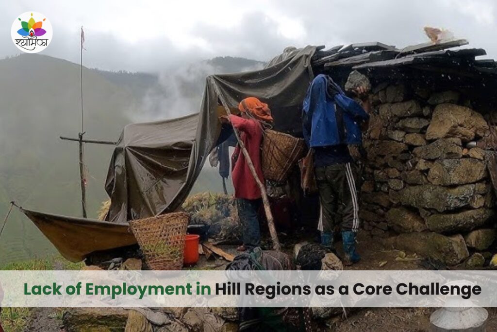 Migration from the Hills