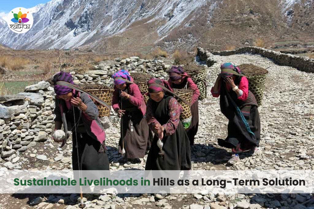 Migration from the Hills