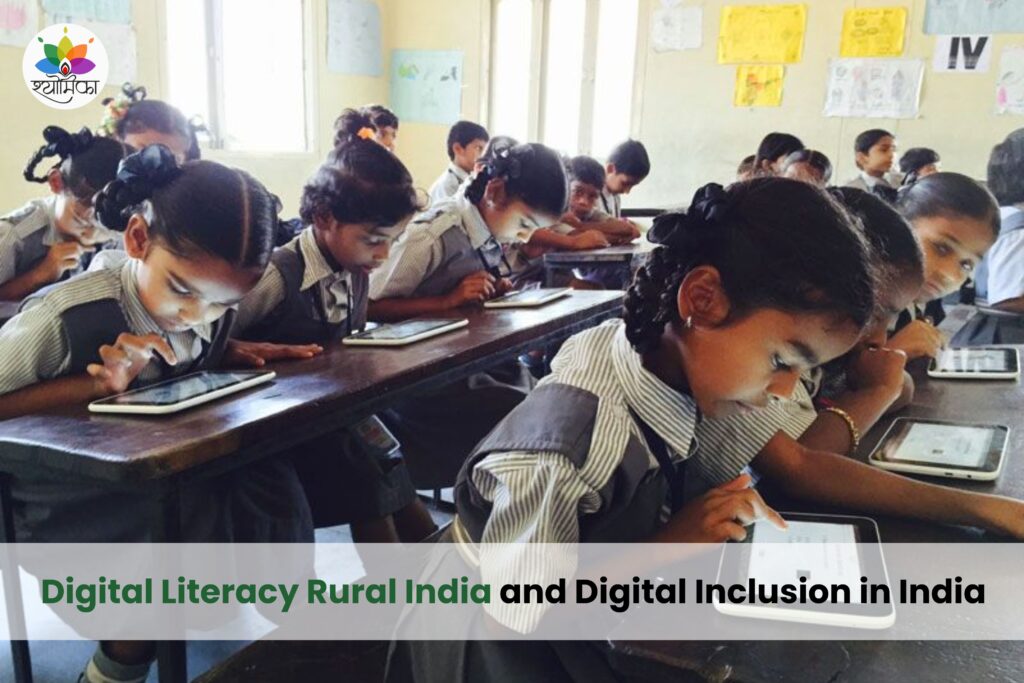 Digital Literacy Rural India